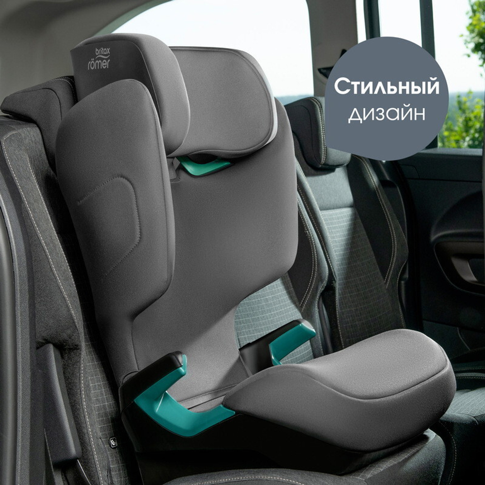 Автокресло Britax Roemer Adventure Plus 2 Midnight Grey