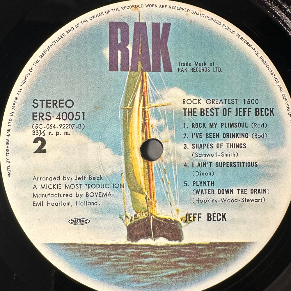 Jeff Beck ‎– The Best Of Jeff Beck (Япония 1978г.)