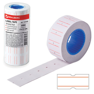 Этикет-ценники 12*21 для эт.пистолета BRAUBERG 5*600 белые прямоуг. 123568
