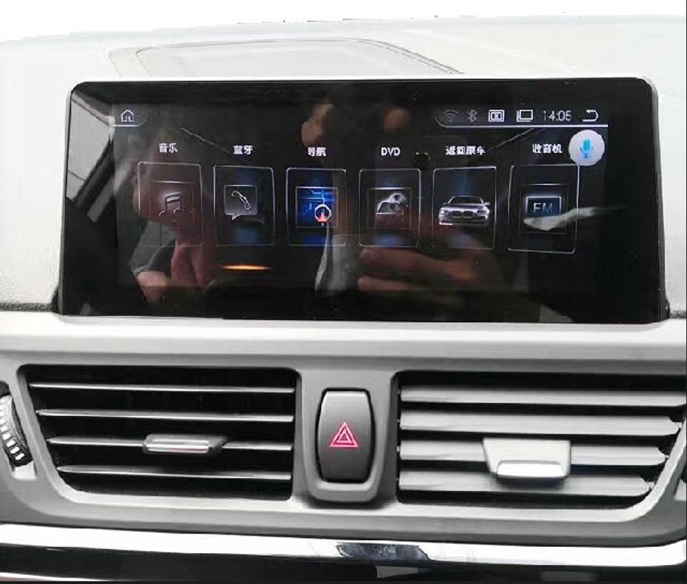 Магнитола BMW 1 (F20) 2017-2019 EVO - Carmedia XN-B8004-Q6 монитор 10" на Android 10, SIM-слот, 4ГБ-64ГБ