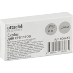 Скобы для степлера Выбор есть (Attache Economy) №10 с цинковым покрытием (1000 штук в упаковке)