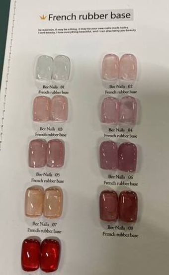 BeeNails 08, French rubber base