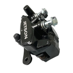 Суппорт тормозной калипер 3 поршня, 2 болта М10 гидравлический дисковый для велосипеда