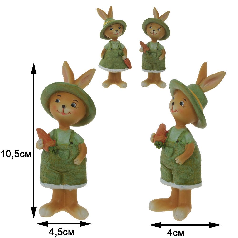 GAEM Набор из 2-х Фигурок декоративных "Заяц", L4,5 W4 H10,5 см