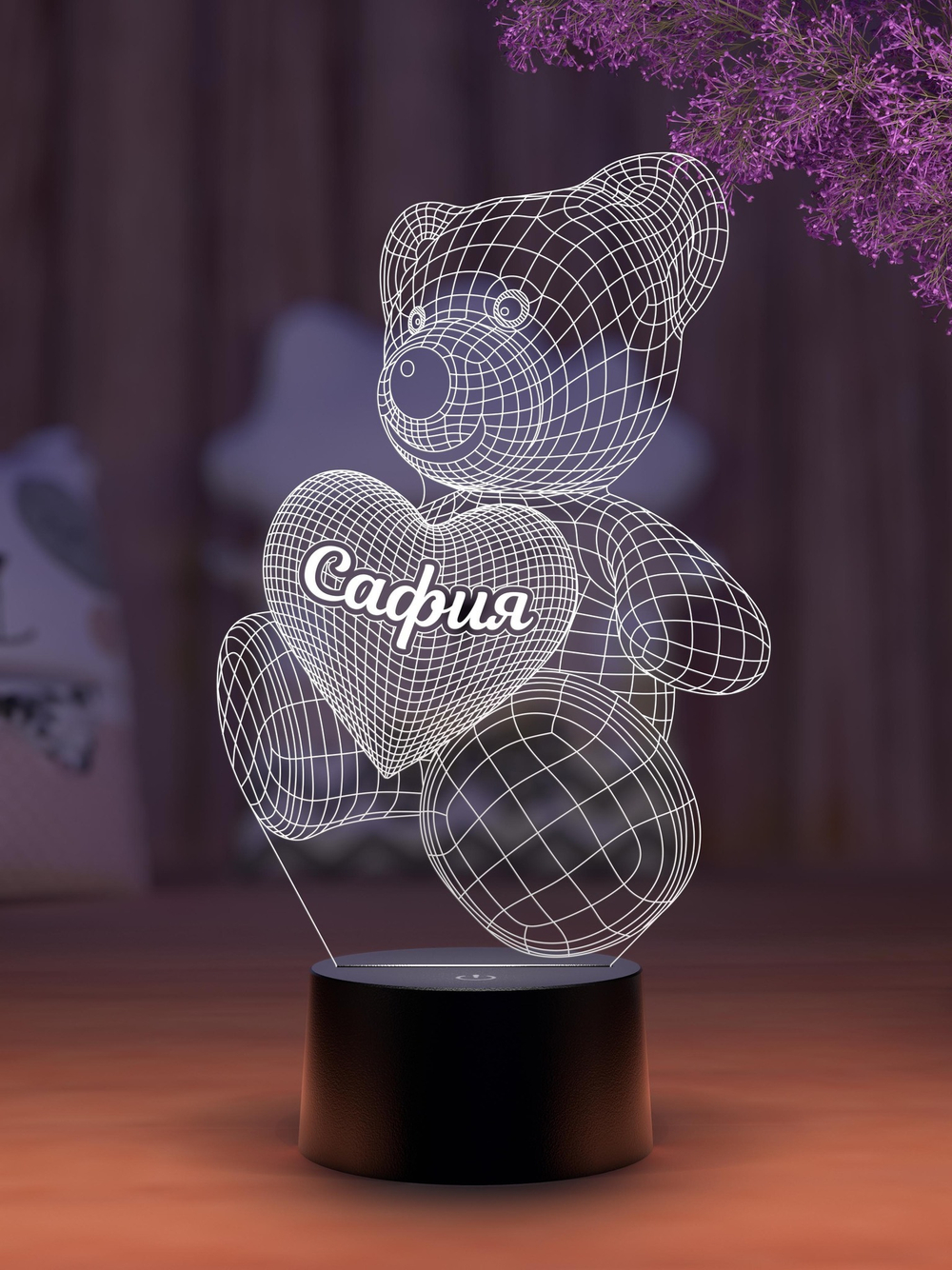 Ночник "Мишка с именем Сафия"