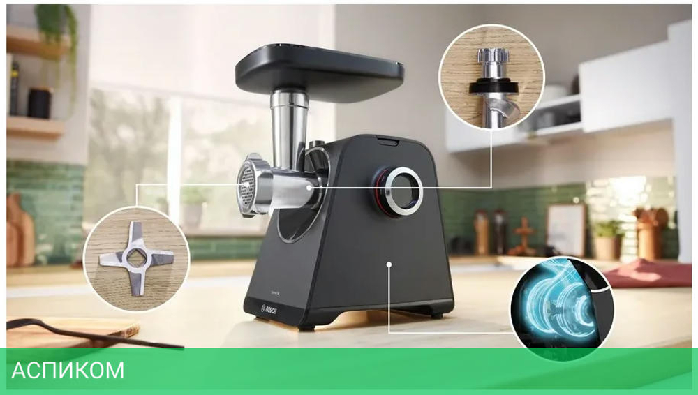 Мясорубка Bosch MFWS440B черный