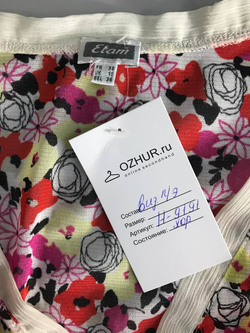 Блузка Etam красивая, маркировка 38, визуально на 44 размер