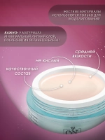 Гель для наращивания и моделирования ногтей