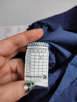 Брюки Авангард прямые 44/46 размер