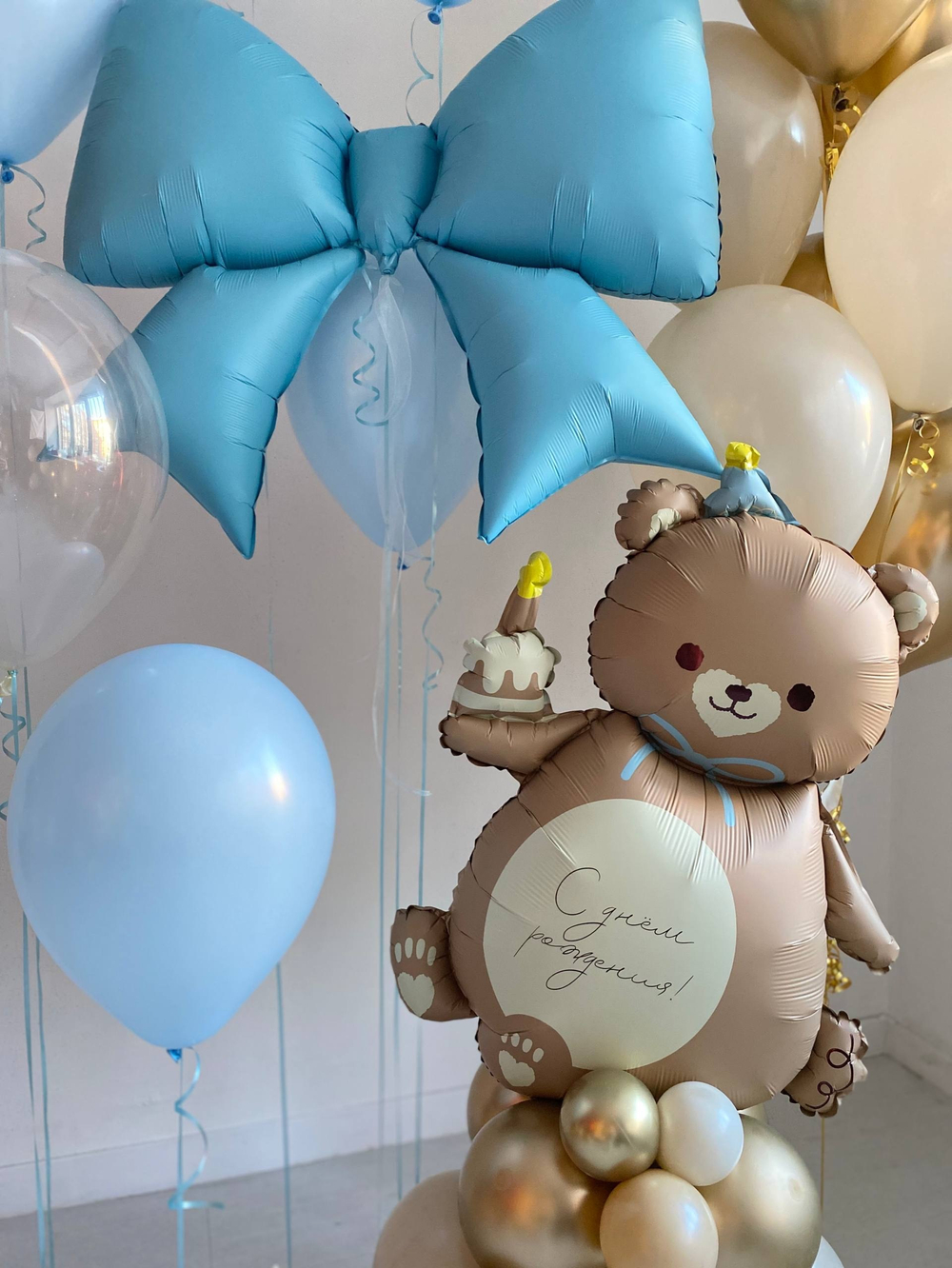 Воздушные гелиевые шары мишка/медведь песок/золото/голубой №4447