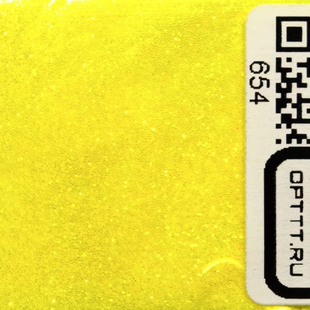 БЛЕСК 654 - Жёлтый неон глянец