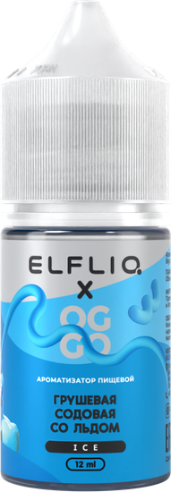 Ароматизатор ELFLIQ x OGGO Ice (12 мл / 30 мл) Pear Soda (Грушевая газировка)