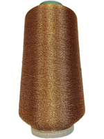 Пряжа на бобине (Италия) Нить люрекс 100г-2100 м 65% вискоза 35% п/э г 450г