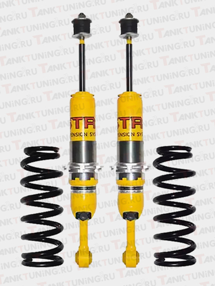 Haval H5 / Isuzu D-max 2011-2020 Стойки передние (койловеры) ST9000 комплект для лифта 2"