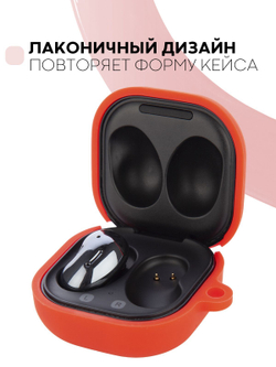 Чехол КАРТОФАН для Samsung Galaxy Buds 2;Samsung Galaxy Buds Live;Samsung Galaxy Buds Pro оптом (арт. SS-BUDS-LIVE-RED)