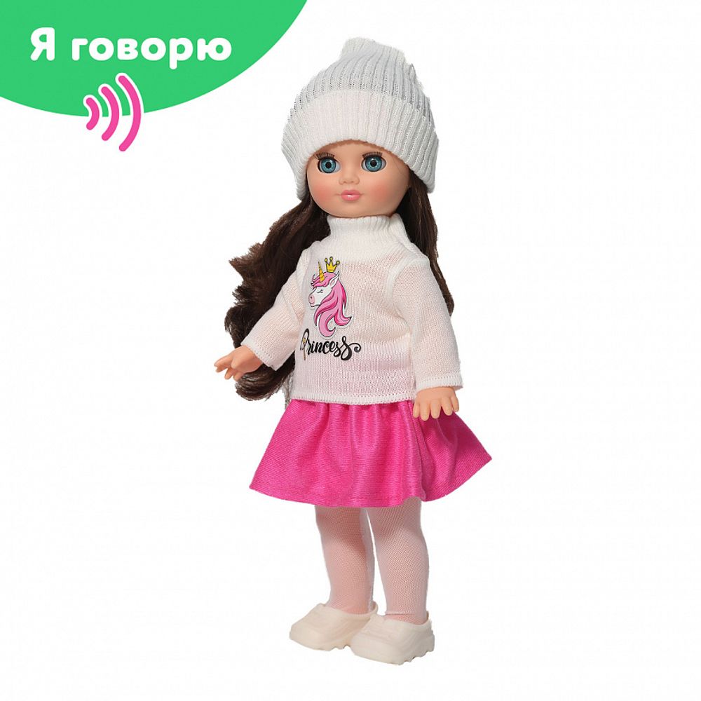 Кукла Герда Зимнее утро со звуковым устройством, 38 см