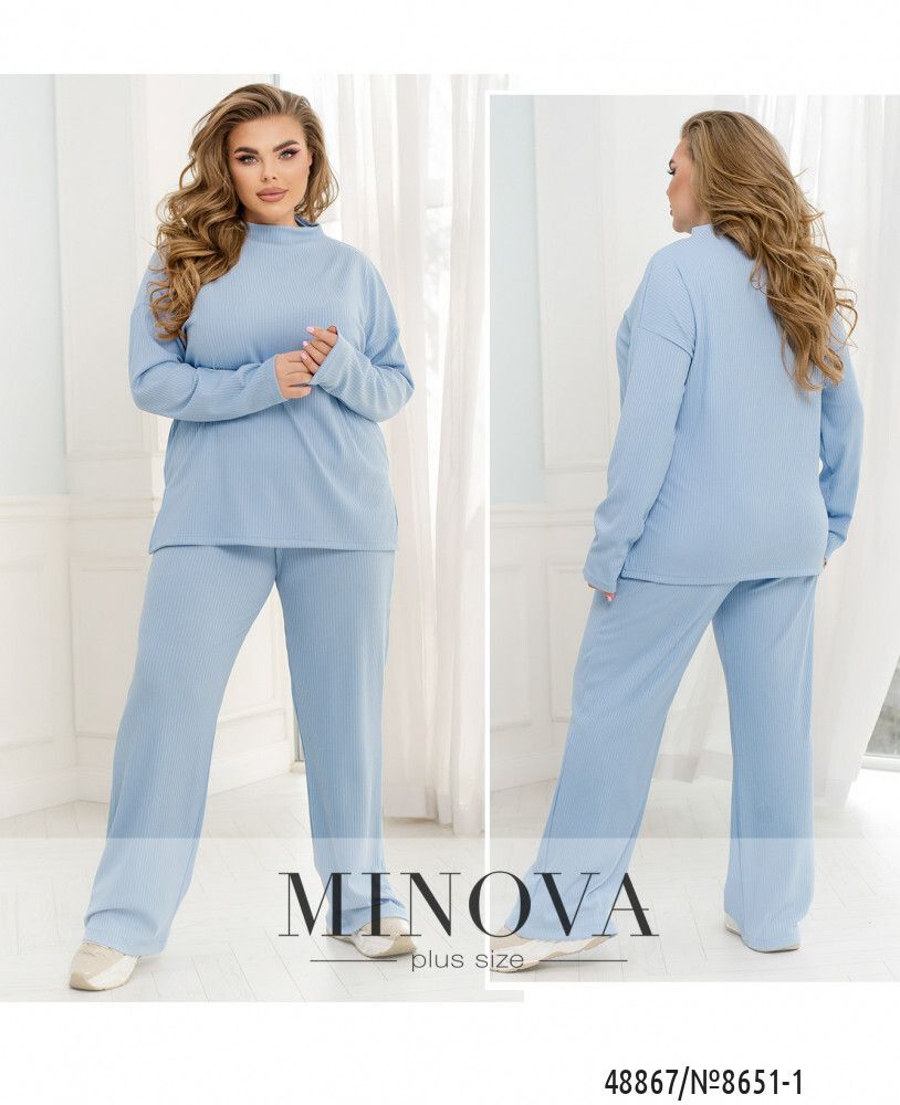 Костюм 8651-1-голубой Minova