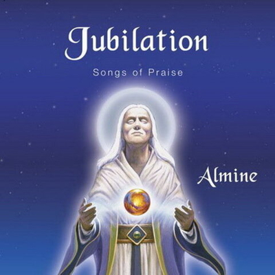 Альмин: Альбом "Ликование"