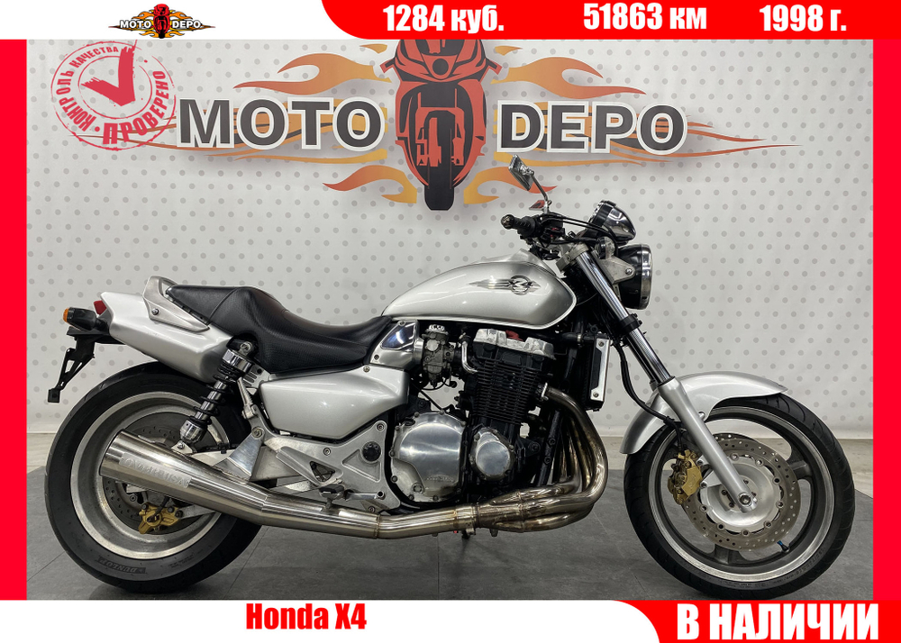 Honda X4 , 1998