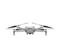 Квадрокоптер DJI Mini 3 Fly More Combo