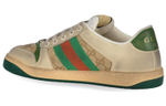 Gucci Screener Gg