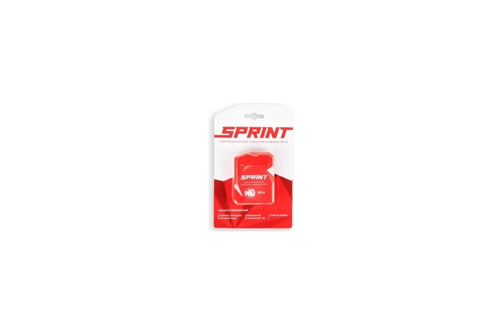 Уплотнительная нить Sprint 50м бокс, блистер 04062