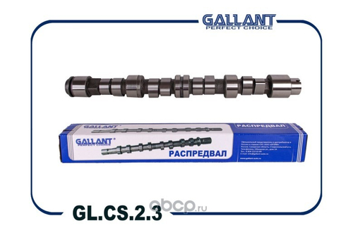 Распредвал Renault Logan Sandero 1.6 8 кл. (Gallant)