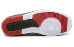 Кроссовки Jordan Air Jordan 2 Retro Qf White Varsity Red