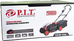 Газонокосилка аккумуляторная P.I.T. PLM20H-330A/1