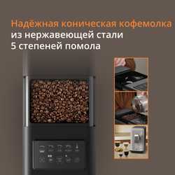 Автоматическая кофемашина KRUPS My Coffee + EA201BE0
