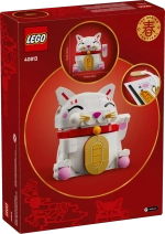 Конструктор LEGO 40813 Кот удачи