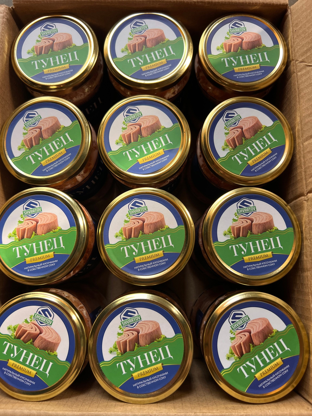 Тунец 100% Натуральный кусочками в собственном соку 0.5кг