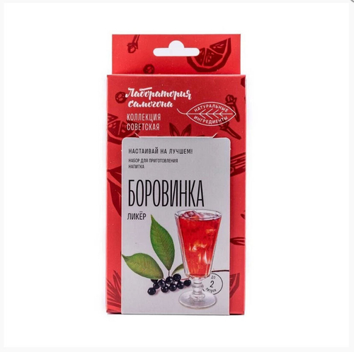 Набор специй и трав ЛС Советская настойка Боровинка 2л