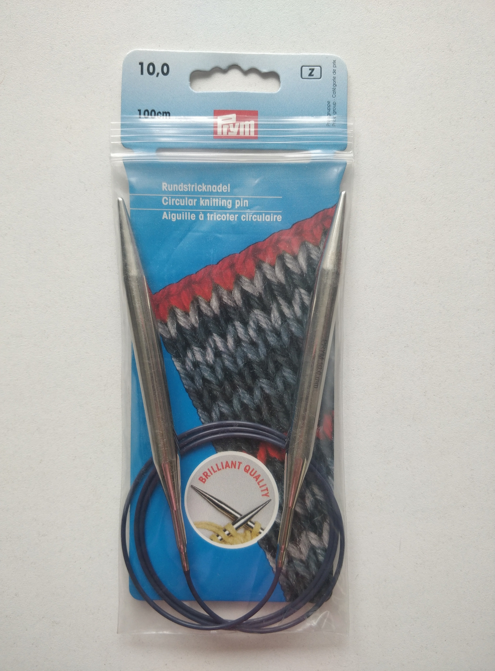 Спицы круговые латунь Prym 100см - 10мм