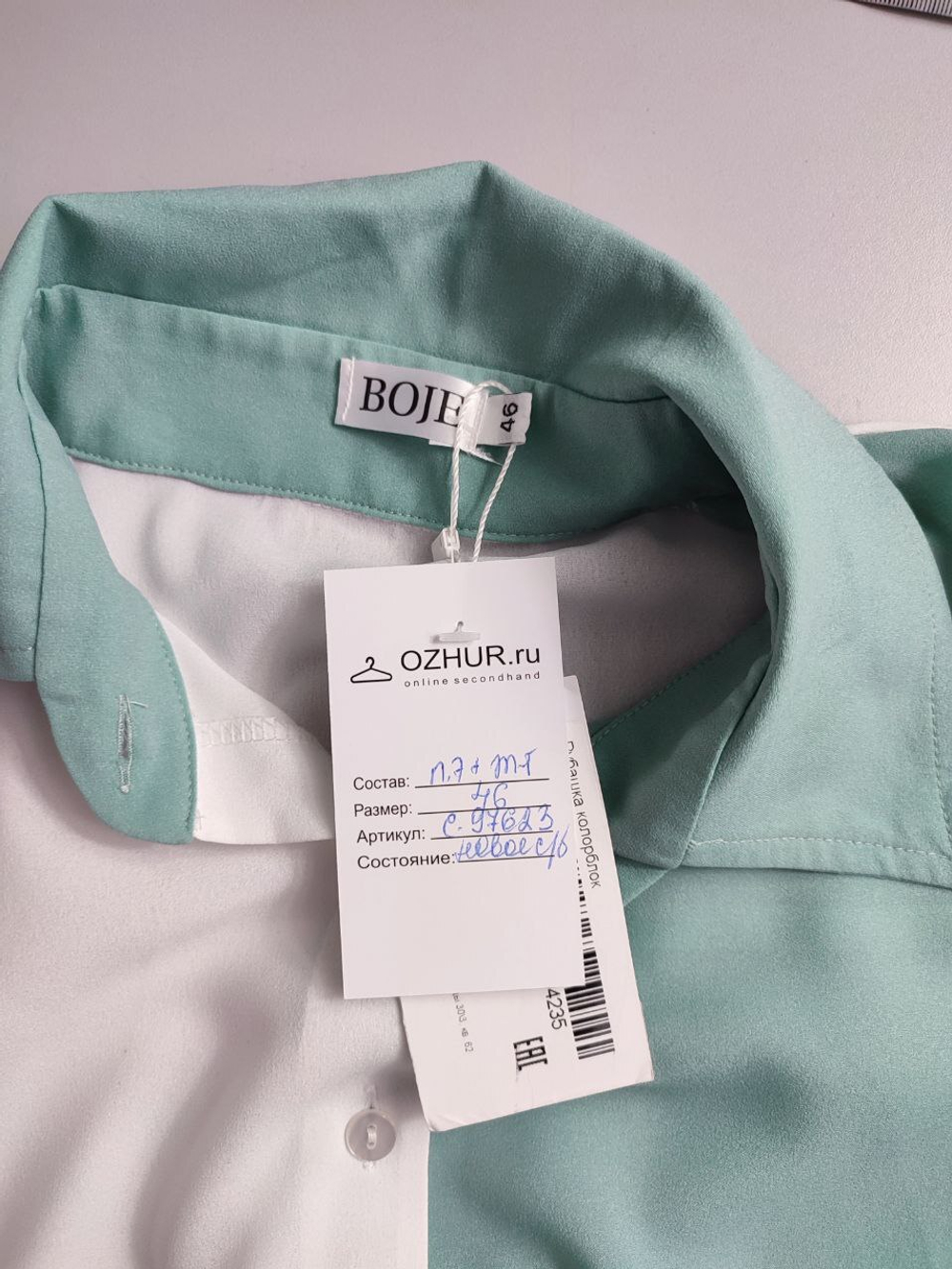 Блузка BOJE стильная 46 размер, новая