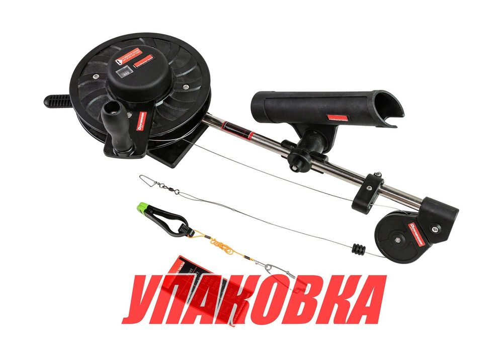 Даунриггер механический EC-100 (упаковка из 4 шт.)