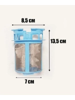 фильтр 0120200353B Haier