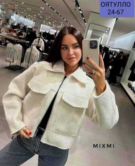 Кардиган 4144921 (1531764739) Fabrika