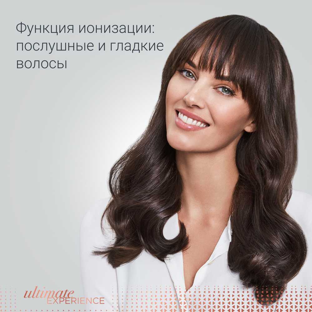 Вращающаяся фен-щетка Virtuose Rowenta Ultimate Experience CF9620F0