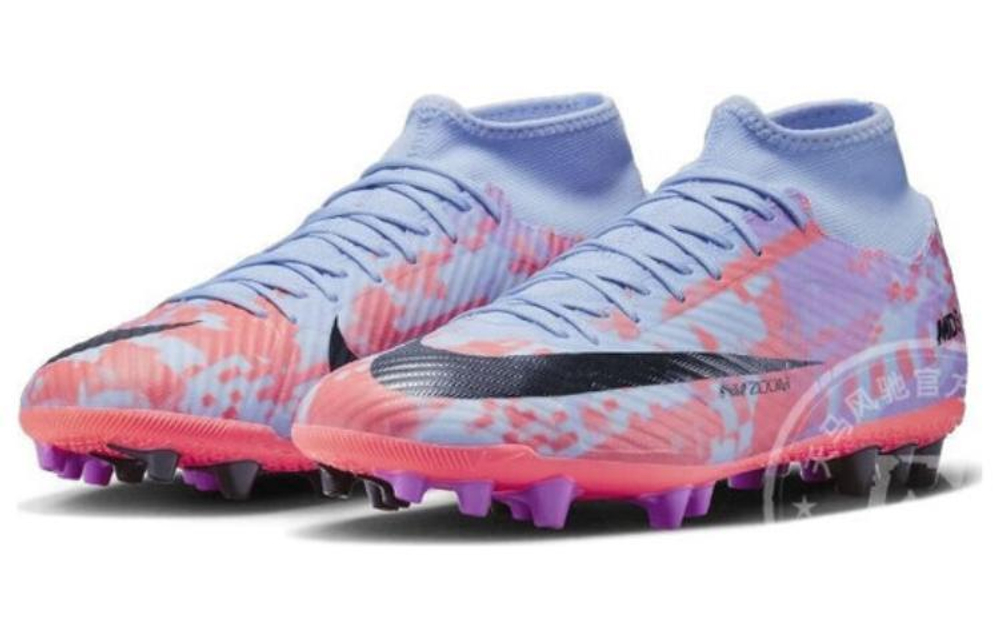 Кроссовки Nike Zoom Superfly 9 Academy Mds Ag