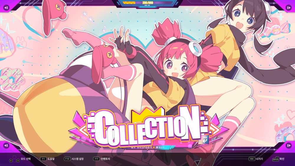 DJMAX RESPECT V - Muse Dash Pack (для ПК, цифровой код доступа)