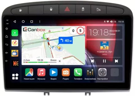 Магнитола для Peugeot 308 2007-2014, 408 2012-2022 - Canbox 9120 Qled, Android 10, ТОП процессор, SIM-слот