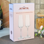 Набор бокалов для шампанского 2шт 230мл "Элегия" Jewel