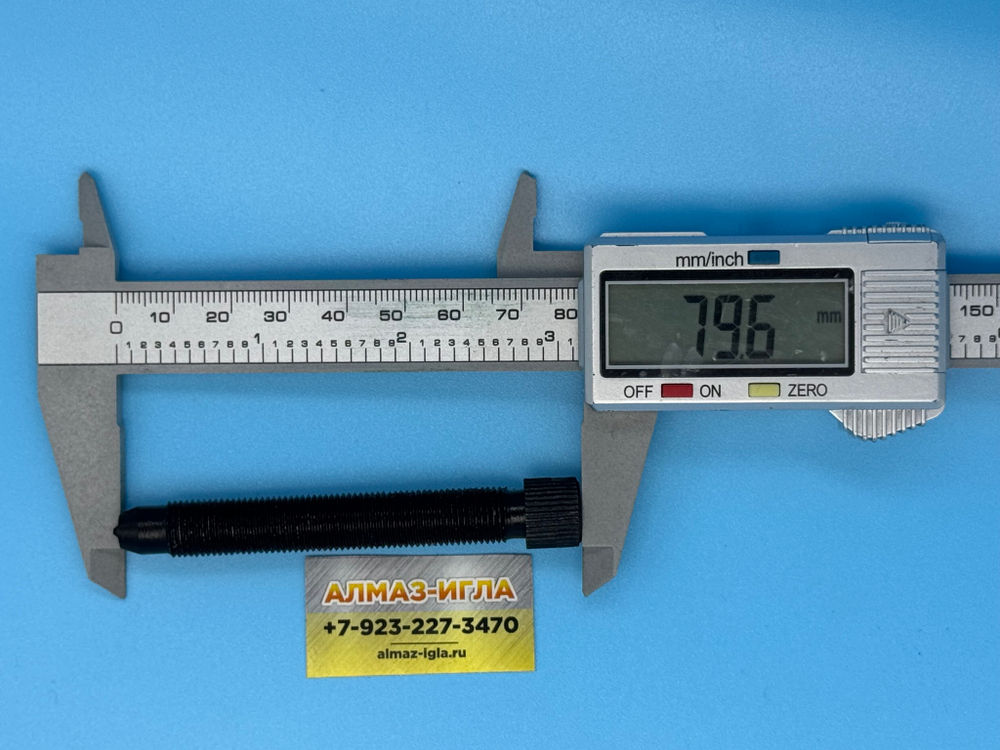 Алмаз D-80 для SSM-2/RedMachine | шип 0,16-0,17ct