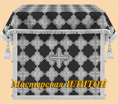 Облачение на престол или жертвенник черное из парчи с кистями.