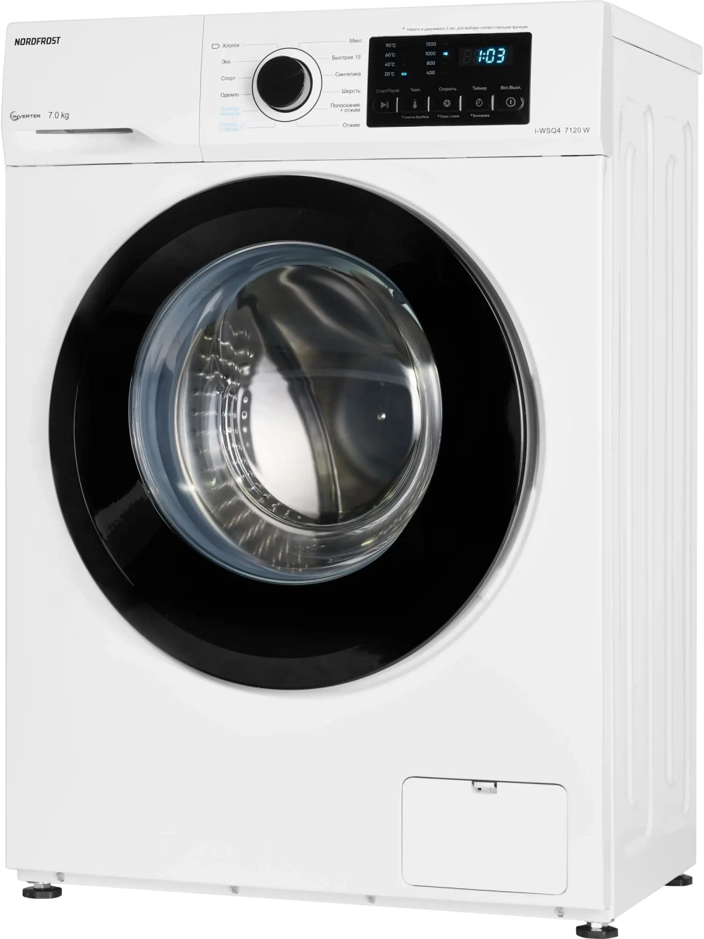 Стиральная машина Nord i-WSQ4 7120 W