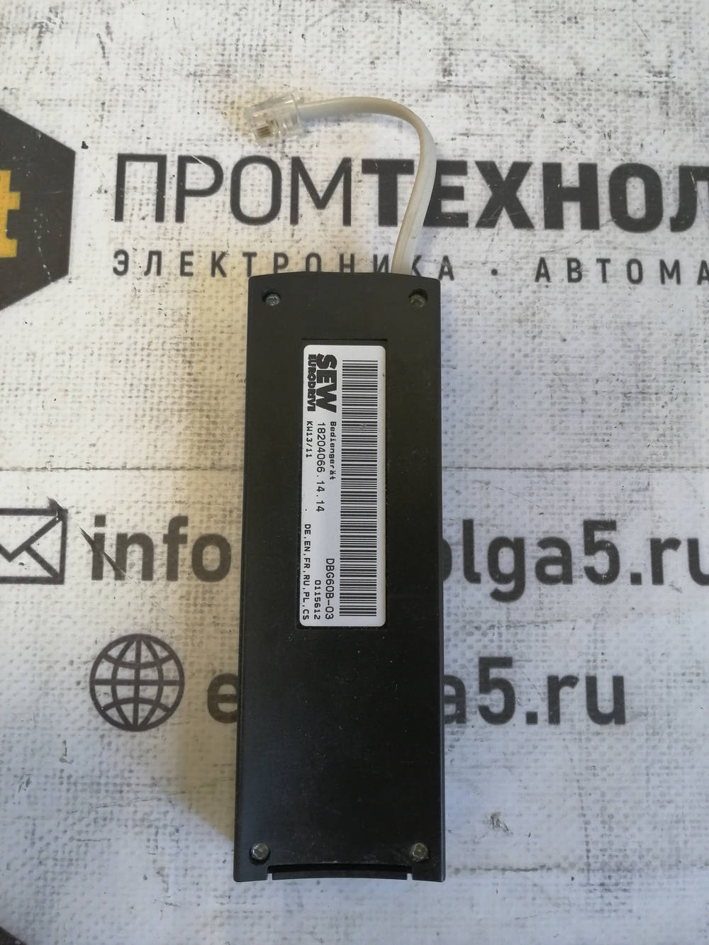 SEW Eurodrive DBG60B-03 б/у