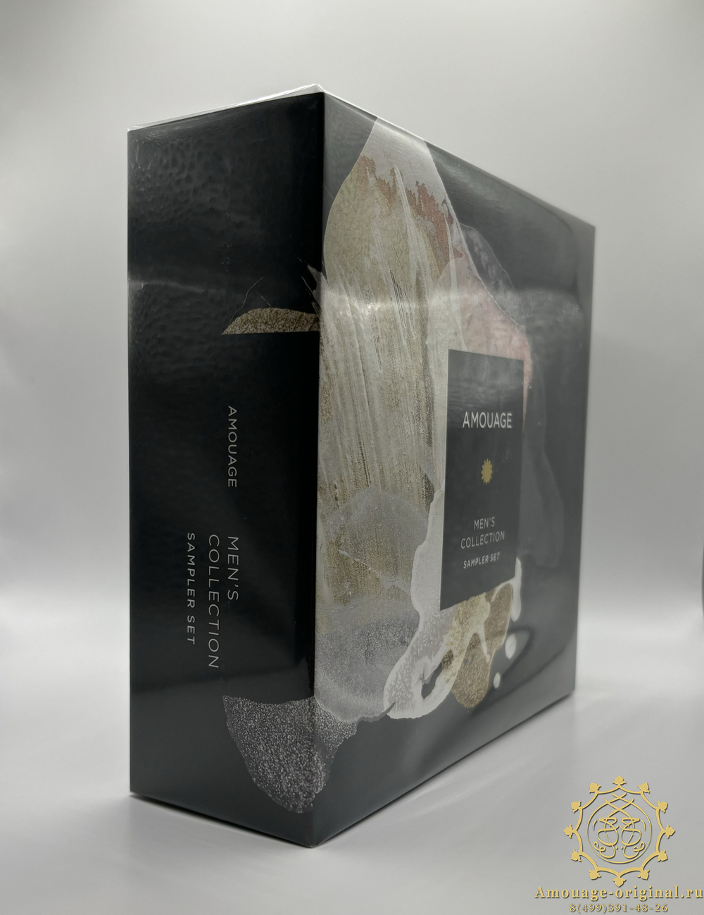 Amouage мужской набор пробников