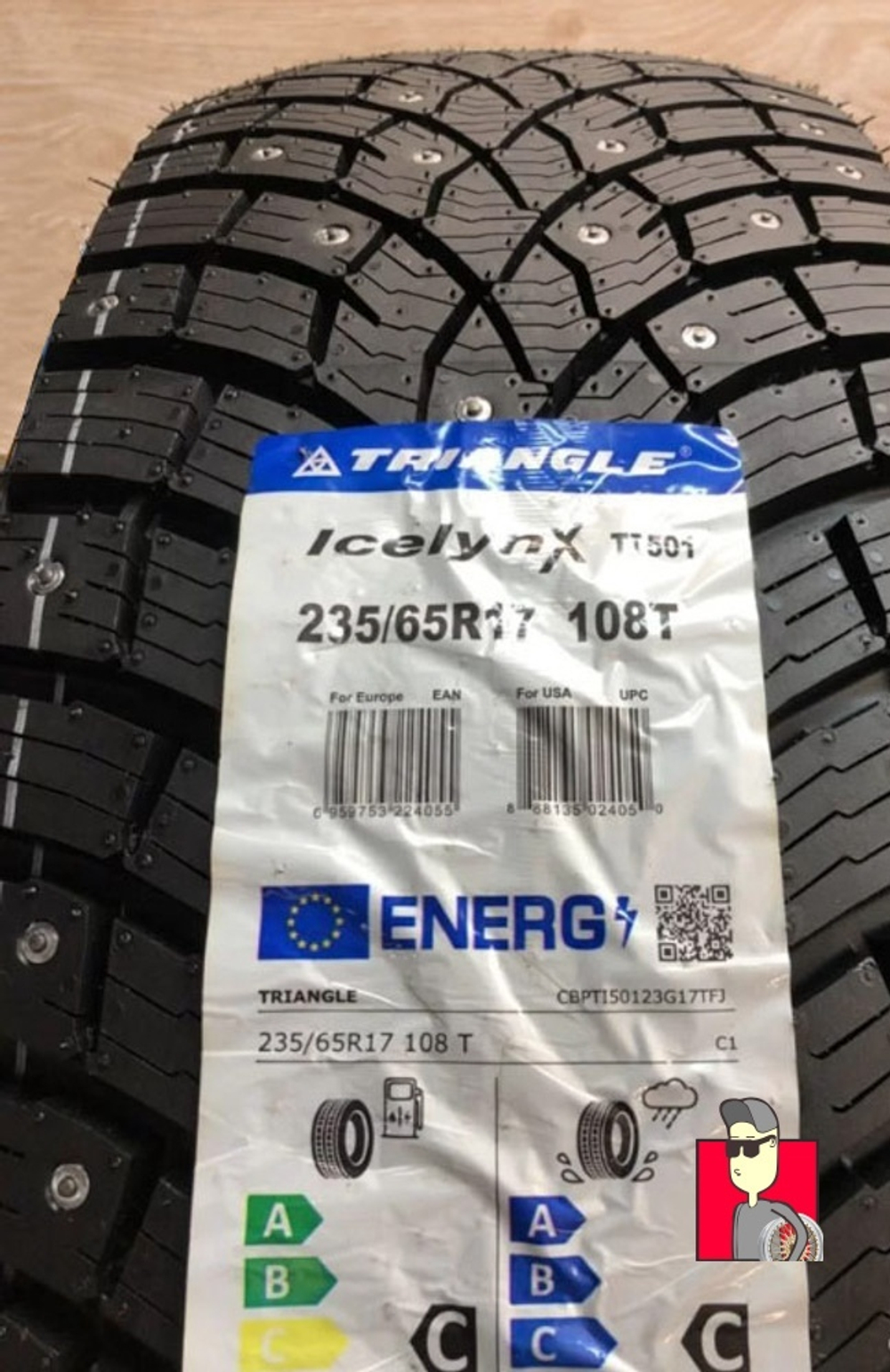 Комплект шин Triangle TI501 235/65 R17