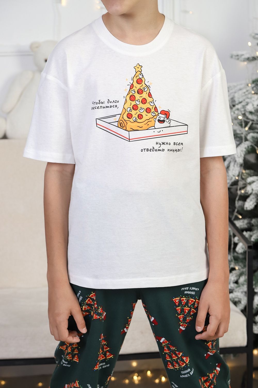 Костюм для мальчика Пиццайоло-2 Виотекс МОЛОЧНЫЙ